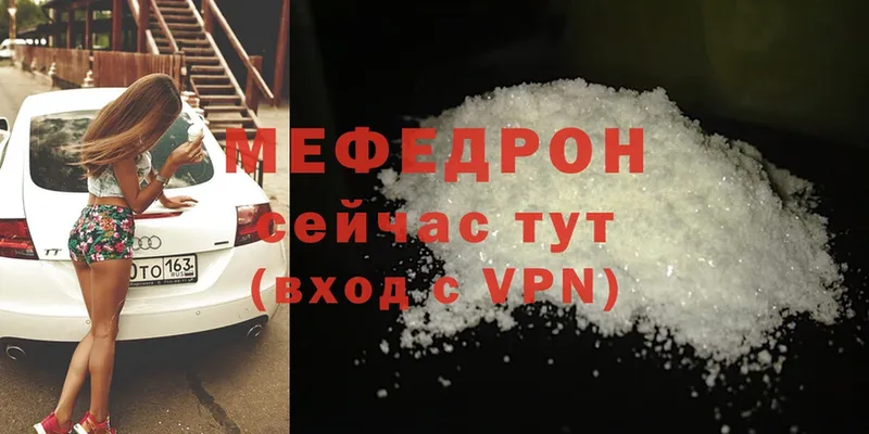 Сколько стоит Богучар Галлюциногенные грибы  Меф мяу мяу  Alpha-PVP  ГАШ  MDMA  Канабис 