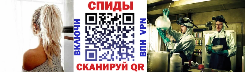 Amphetamine 98%  цены   Богучар 