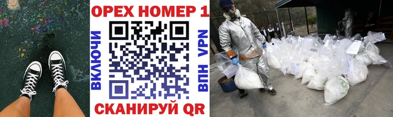 Cocaine 97%  Богучар 