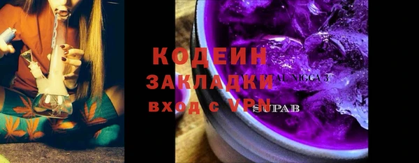 героин Покровск