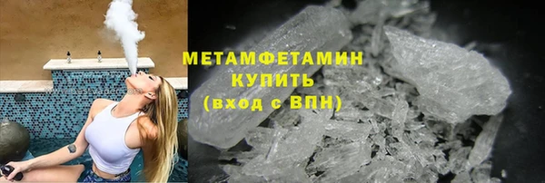 гидра Пересвет