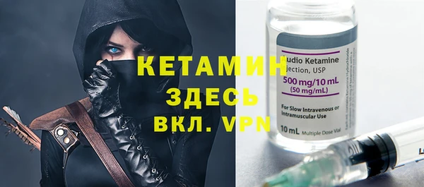 гидра Пересвет