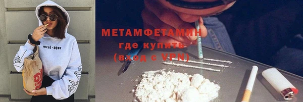 твердый Пестово