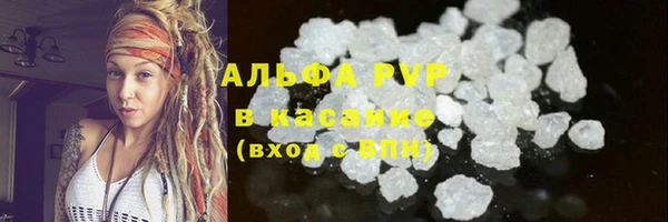 твердый Пестово