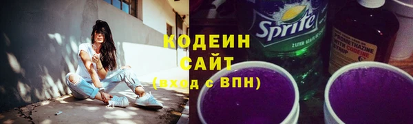 МДМА Воткинск