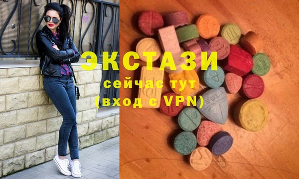 кокаин колумбия Покров