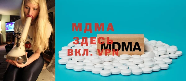 меф Александровское