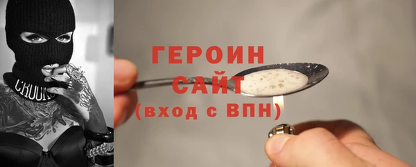 твердый Пестово
