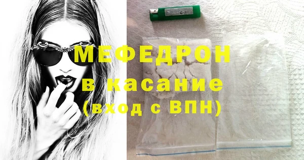 твердый Пестово