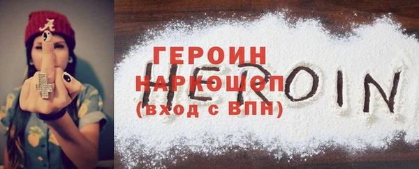 твердый Пестово