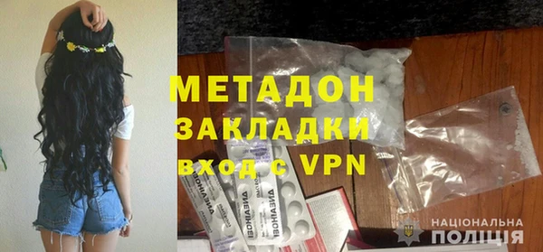 кокаин колумбия Вуктыл