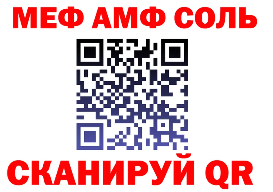 ГАШ Изолятор зеркало shop kraken Богучар