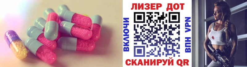 наркошоп Богучар blacksprut ссылки LSD-25 экстази кислота