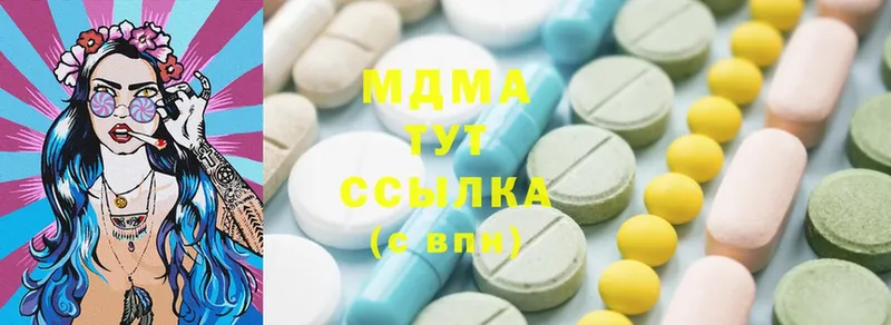 MDMA молли  ссылка на мегу как войти  Богучар 