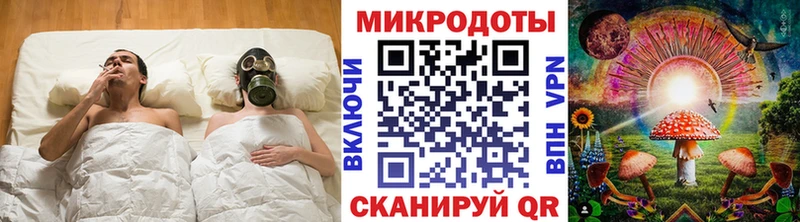 Галлюциногенные грибы ЛСД  где продают наркотики  KRAKEN ONION  Богучар 